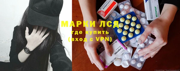 дурь Володарск