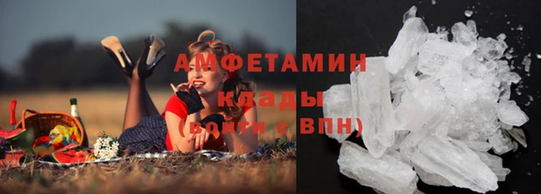дурь Володарск