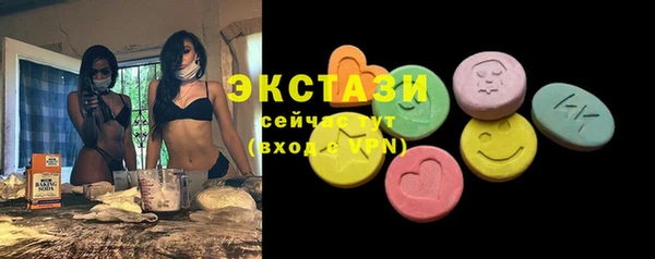 дурь Володарск