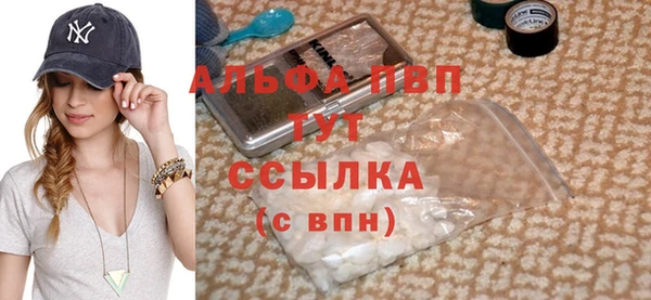 2c-b Волоколамск