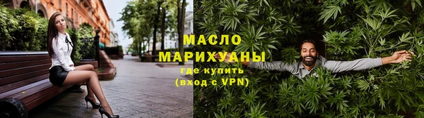 дурь Володарск