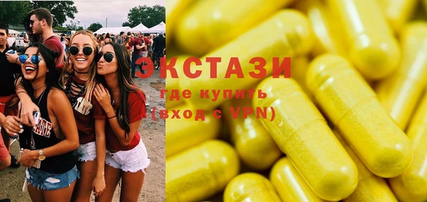 дурь Володарск