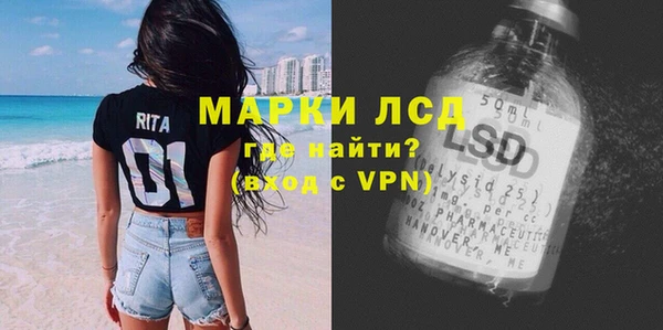 дурь Володарск