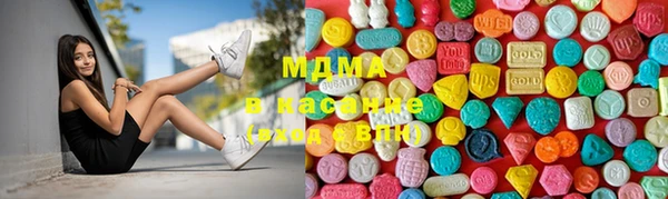 2c-b Волоколамск