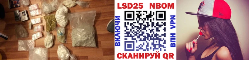 кракен ссылки  Абакан  LSD-25 экстази ecstasy 