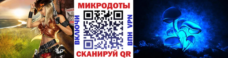 Галлюциногенные грибы мицелий  наркота  Абакан 
