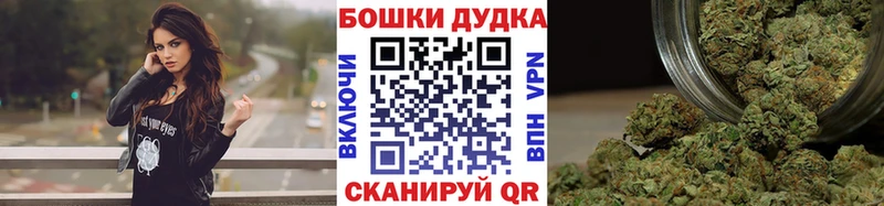 Каннабис THC 21%  закладка  Абакан 